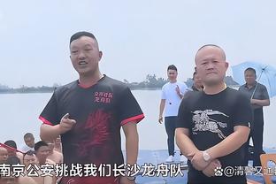 团队篮球！公牛七人得分上双&大胜对手29分