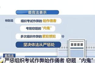 kaiyun体育官方下载入口截图1